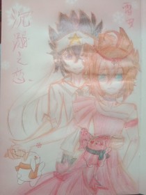 九九综合免费观看完整版